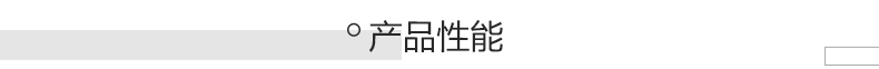聚氨酯发泡板
